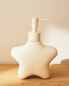 Children’s star bathroom soap dispenser