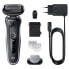 BRAUN Series 5 51-W1600S shaver