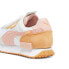 Кроссовки PUMA Future Rider Pastel