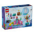 LEGO Ariel´s Crystal Grotto Construction Game