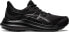 Asics Buty męskie do biegania ASICS JOLT 4 (1011B603 001) 42