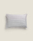 Striped cotton pillowcase