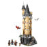 LEGO Hogwarts ™ Castle Lettuce Construction Game