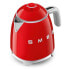 SMEG KLF05 0.8L 1400W 50s Style kettle