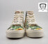 Vans New Sk8-Hi Tapered Eco Theory Cream Skate Shoes Size Men's 9.5/Women's 11