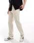 New Look relaxed jeans in off white