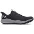 UNDER ARMOUR Charged Maven trail running shoes