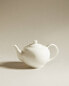 Bone china teapot