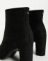 New Look block heeled boots in black