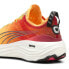 PUMA Foreverrun Nitro Fade running shoes