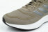 Adidas Duramo 10 [GW4073] - спортивные кроссовки