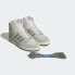 adidas men Centennial 85 High Shoes