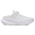 UNDER ARMOUR SlipSpeed Mega Ripstop trainers