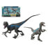 ATOSA Dinosaur 31x18.5 cm 2 Units Figure