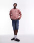 Topman oversized fit sweatshirt with skull tattoo embroidery in washed pink