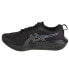 Asics Gel-Excite 10 W running shoes 1012B418-002