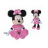 Плюшевый Minnie Mouse 61 cm