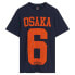 SUPERDRY Osaka Graphic short sleeve T-shirt