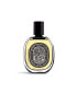 Diptyque Eau Capitale