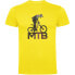 KRUSKIS MTB Background short sleeve T-shirt