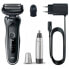 BRAUN Wet & Dry shaver