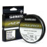 SHIMANO FISHING Aero Float monofilament 150 m