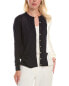 Paule Ka Silk-Blend Cardigan Women's