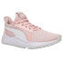 Puma Pacer Future Street Womens Pink Sneakers Casual Shoes 387068-05