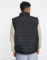 New Look funnel neck lightweight gilet in black