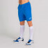 JOMA Drive Shorts