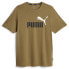 Puma Essentials Logo Crew Neck Short Sleeve T-Shirt Mens Black Casual Tops 67877