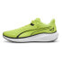 PUMA Skyrocket Lite trainers