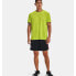 UNDER ARMOUR Stride Seamless short sleeve T-shirt