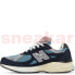 [M990TE3] New Balance Mens MADE BY TEDDY SANTIS M990TE3