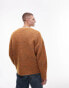 Topman – Locker geschnittene Strickjacke aus Bouclé in gemustertem Orange