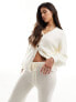 In The Style fluffy cardigan co-ord in cream