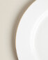 Rimmed bone china dinner plate