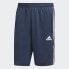 adidas men adidas Designed 2 Move 3-Stripes Primeblue Shorts