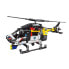 Конструктор Детям GIROS Technic Helicopter Swat 70609 - Конструкторные игры