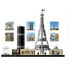 LEGO Architecture Paris Game