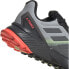 Кроссовки Adidas Terrex Soulstride RRDY