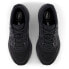 NEW BALANCE Fresh Foam 680 V8 trainers