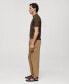 Men's Drawstring Detail Slim-Fit Pants