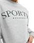 Urban Threads oversized sporty sweater in grey marl