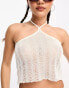 COLLUSION distressed knitted halterneck beach top in white