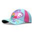 PEPPA PIG Cotton Assorted Cap