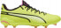 Puma Buty Puma KING Ultimate FG/AG 107563-06