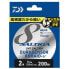 DAIWA Saltiga 8X 200 m Braided Line