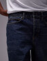 Topman baggy jeans in dark blue