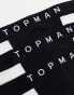 Topman 3 pack jocks in black with black waistbands